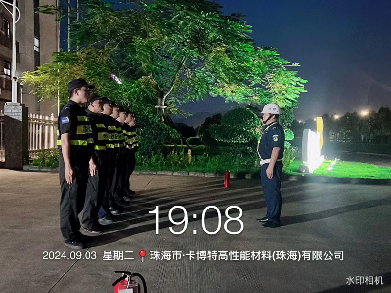 珠?？ú┨夭牧瞎?>
                <p>珠?？ú┨夭牧瞎?/p>
                <div   id=