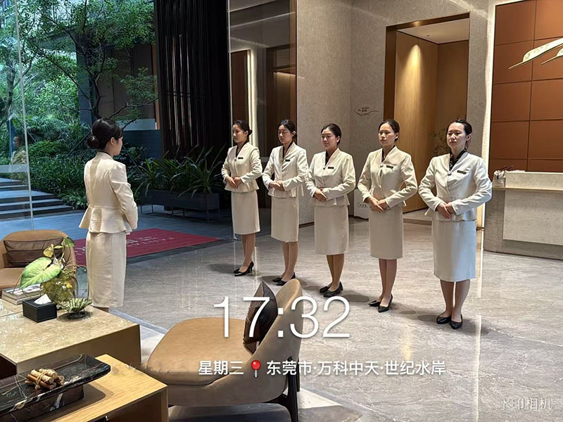 東莞萬科中天世紀水岸物業(yè)服務